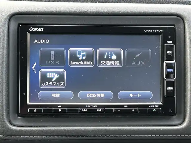 ホンダ ヴェゼル ハイブリッド X ホンダセンシング 宮城県 2019(令1)年 1.9万km オーロラアメジストメタリック ホンダセンシング/●衝突軽減ブレーキ〈CMBS〉/●誤発進抑制機能/●歩行者事故低減ステアリング/●路外逸脱抑制機能/●ACC〈アダプティブ・クルーズ・コントロール〉/●LKAS〈車線維持支援システム〉/●先行車発進お知らせ機能/●標識認識機能/純正ナビ（VXM-194VFi）/・CD/DVD/・Bluetooth/・フルセグTV/・USB/HDMI/バックカメラ/ビルトインETC/ドライブレコーダー/革巻きステアリング/パドルシフト/ステアリングスイッチ/電動パーキングブレーキ/ブレーキホールド/LEDヘッドランプ/フォグランプ/オートライト/スマートキー＆プッシュスタート/スペアキー/純正エンジンスターター/電動格納ミラー/純正16インチアルミホイール/純正フロアマット/ドアバイザー/W/サイド/カーテンエアバッグ