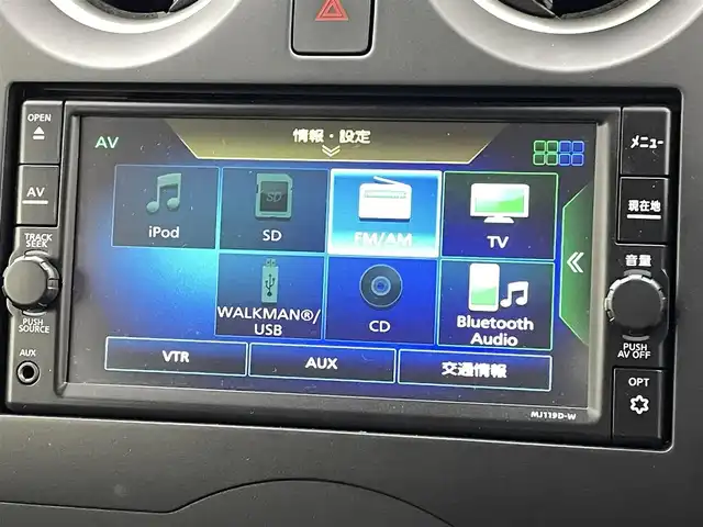 日産 ノート X 熊本県 2019(令1)年 2.5万km 黒 純正ナビMJ119D-W（ＣＤ・ＤＶＤ・フルセグ・ＢＴ）/バックカメラ　/ＥＴＣ　/前後クリアランスソナー　/エマージェンシーブレーキ　/レーンキープアシスト　/横滑り防止　/アイドリングストップ　/社外フロアマット　/電動格納ミラー/オートライト/スマートキー/プッシュスタート/スペアキー1本