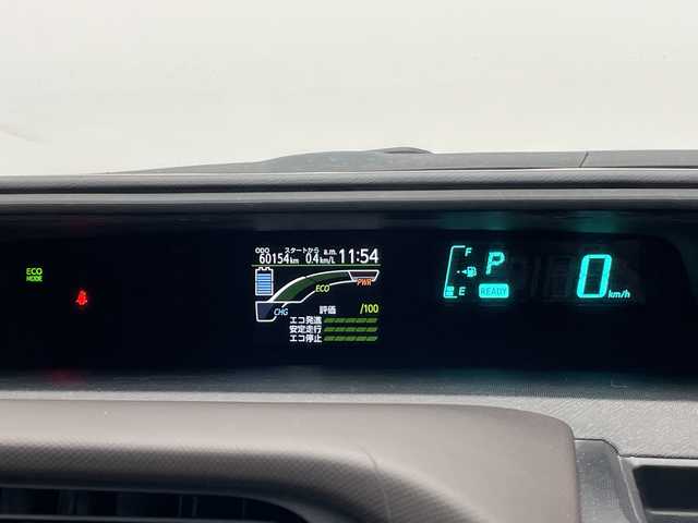 トヨタ アクア G 愛知県 2012(平24)年 6.1万km ブラックマイカ モデリスタエアロ/ALPINE8型ナビ/バックカメラ/シートヒーター/LEDヘッドライト/オートライト/ETC/フルセグ/CD DVD/Bluetooth/ステアリングスイッチ/スマートキー/プッシュスタート