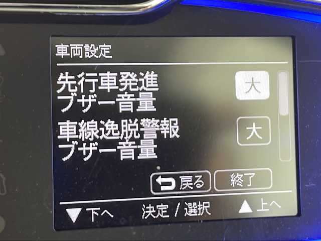 ダイハツ ミラ イース X リミテッド SAⅢ 千葉県 2021(令3)年 1.6万km プラムブラウンクリスタルマイカ 衝突軽減ブレーキ/レーンキープアシスト/前後コーナーセンサー/アイドリングストップ/LEDヘッドライト/オートライトハイビーム/純正SDナビ/　DVD/CD/BT/AM、FM/フルセグTV/バックカメラ/純正前方ドライブレコーダー/社外ETC/ドアバイザー/純正フロアマット/電格ミラー/リモコンキー