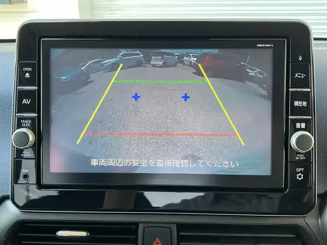 日産 デイズ ハイウェイスターX 高知県 2019(令1)年 6.1万km オーシャンブルーP 純正９型ナビ　/フルセグＴＶ　/Bluetooth接続/バックカメラ　/エマージェンシーブレーキ　/衝突軽減　/ナビ連動ドラレコ　/プッシュスタート　/ＬＥＤオートライト　/フォグランプ　/純正ＡＷ　/保証書/取扱説明書/アイドリングストップ