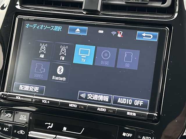 トヨタ プリウス Sセーフティプラス 千葉県 2018(平30)年 5.3万km ホワイトパールクリスタルシャイン 純正９インチナビＮＳＺＴ－Ｙ６６Ｔ　バックカメラ  クルコン　PCS AHB パーキングアシスト　コーナーセンサー　地デジ　ビルトインＥＴＣ　ＤＶＤ　ＣＤ　革巻ステアリング　オートライト　ＬＥＤライト/純正９インチナビ/Ｂカメ/レーダークルコン/パーキングアシスト/コーナーセンサー/地デジ/ビルトインＥＴＣ/ＤＶＤ/ＣＤ/革巻ステアリング/オートライト/ＬＥＤライト/純正フロアマット/純正ホイール