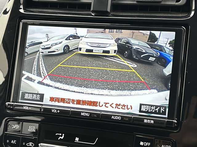 トヨタ プリウス Sセーフティプラス 千葉県 2018(平30)年 5.3万km ホワイトパールクリスタルシャイン 純正９インチナビＮＳＺＴ－Ｙ６６Ｔ　バックカメラ  クルコン　PCS AHB パーキングアシスト　コーナーセンサー　地デジ　ビルトインＥＴＣ　ＤＶＤ　ＣＤ　革巻ステアリング　オートライト　ＬＥＤライト/純正９インチナビ/Ｂカメ/レーダークルコン/パーキングアシスト/コーナーセンサー/地デジ/ビルトインＥＴＣ/ＤＶＤ/ＣＤ/革巻ステアリング/オートライト/ＬＥＤライト/純正フロアマット/純正ホイール