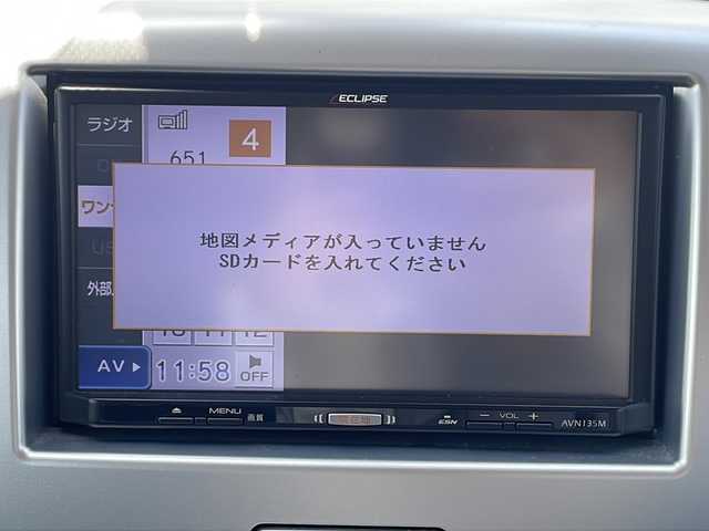 スズキ ワゴンＲ FZ 三重県 2014(平26)年 7.2万km ブルーイッシュブラックパール3 ETC/社外SDナビ（CD/ワンセグTV）/社外ドライブレコーダー/電動格納ミラー/アイドリングストップ/プッシュスタート/スマートキー/衝突軽減ブレーキ/シートヒーター/シートカバー/レベライザー/ステアリングリモコン/ウィンカーミラー/フロアマット/ドアバイザー/電動格納ミラー/禁煙車