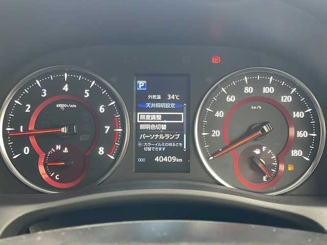 トヨタ アルファード S Cパッケージ 岐阜県 2020(令2)年 4.1万km ホワイトパールクリスタルシャイン モデリスタエアロ/サンルーフ/後席モニター/デジタルインナーミラー/トヨタセーフティセンス/・プリクラッシュセーフティ/・レーンディパーチャーアラート（LDA）/・レーダークルーズコントロール/・オートマチックハイビーム（AHB）/・ブラインドスポットモニター/純正ディスプレイオーディオ/Bluetooth/フルセグTV/USB/メモリーシート/パワーシート/シートヒーター（運転席/助手席）/ステアリングヒーター/革ステアリング/ステアリングスイッチ/両側パワースライドドア/コーナーセンサー/バックカメラ/ドライブレコーダー/スマートキー/プッシュスタート/LEDヘッドライト/フォグランプ/シーケンシャルウィンカー/ETC2.0 /後席サンシェード/純正アルミホイール/社外フロアマット/社外ドアバイザー