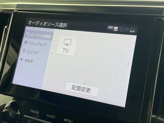 トヨタ アルファード S Cパッケージ 岐阜県 2020(令2)年 4.1万km ホワイトパールクリスタルシャイン モデリスタエアロ/サンルーフ/後席モニター/デジタルインナーミラー/トヨタセーフティセンス/・プリクラッシュセーフティ/・レーンディパーチャーアラート（LDA）/・レーダークルーズコントロール/・オートマチックハイビーム（AHB）/・ブラインドスポットモニター/純正ディスプレイオーディオ/Bluetooth/フルセグTV/USB/メモリーシート/パワーシート/シートヒーター（運転席/助手席）/ステアリングヒーター/革ステアリング/ステアリングスイッチ/両側パワースライドドア/コーナーセンサー/バックカメラ/ドライブレコーダー/スマートキー/プッシュスタート/LEDヘッドライト/フォグランプ/シーケンシャルウィンカー/ETC2.0 /後席サンシェード/純正アルミホイール/社外フロアマット/社外ドアバイザー