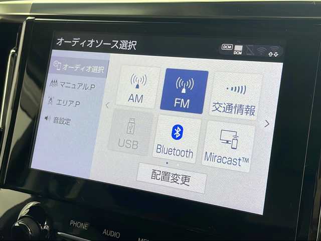 トヨタ アルファード S Cパッケージ 岐阜県 2020(令2)年 4.1万km ホワイトパールクリスタルシャイン モデリスタエアロ/サンルーフ/後席モニター/デジタルインナーミラー/トヨタセーフティセンス/・プリクラッシュセーフティ/・レーンディパーチャーアラート（LDA）/・レーダークルーズコントロール/・オートマチックハイビーム（AHB）/・ブラインドスポットモニター/純正ディスプレイオーディオ/Bluetooth/フルセグTV/USB/メモリーシート/パワーシート/シートヒーター（運転席/助手席）/ステアリングヒーター/革ステアリング/ステアリングスイッチ/両側パワースライドドア/コーナーセンサー/バックカメラ/ドライブレコーダー/スマートキー/プッシュスタート/LEDヘッドライト/フォグランプ/シーケンシャルウィンカー/ETC2.0 /後席サンシェード/純正アルミホイール/社外フロアマット/社外ドアバイザー