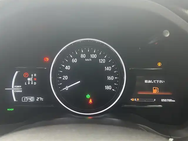 ホンダ ヴェゼル ハイブリッド X ホンダセンシング 埼玉県 2020(令2)年 5.1万km ミッドナイトブルービームM 純正８型ナビ　バックカメラ　Ｂｌｕｅｔｏｏｔｈ　ＨＤＭＩ　フルセグＴＶ　カロッツェリア９型リアモニター 追従クルコン レーンアシスト 前後ドライブレコーダー スペアキー パドルシフト