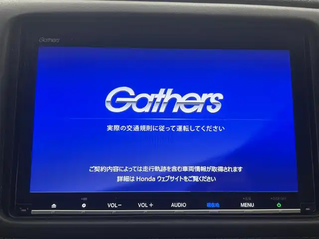 ホンダ ヴェゼル ハイブリッド X ホンダセンシング 埼玉県 2020(令2)年 5.1万km ミッドナイトブルービームM 純正８型ナビ　バックカメラ　Ｂｌｕｅｔｏｏｔｈ　ＨＤＭＩ　フルセグＴＶ　カロッツェリア９型リアモニター 追従クルコン レーンアシスト 前後ドライブレコーダー スペアキー パドルシフト
