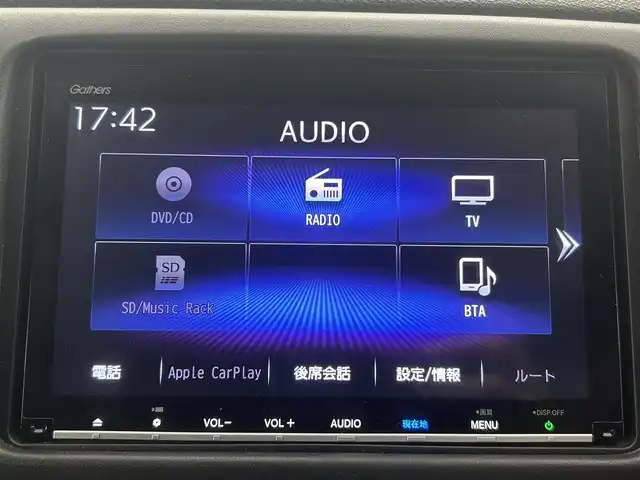ホンダ ヴェゼル ハイブリッド X ホンダセンシング 埼玉県 2020(令2)年 5.1万km ミッドナイトブルービームM 純正８型ナビ　バックカメラ　Ｂｌｕｅｔｏｏｔｈ　ＨＤＭＩ　フルセグＴＶ　カロッツェリア９型リアモニター 追従クルコン レーンアシスト 前後ドライブレコーダー スペアキー パドルシフト