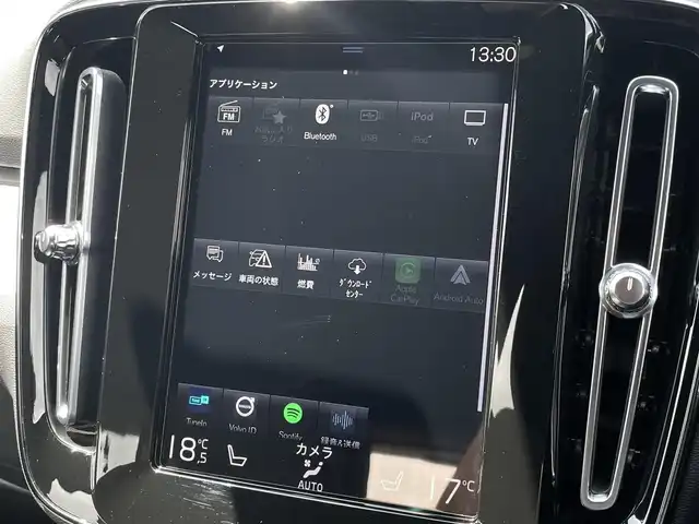 ボルボ ＸＣ４０ B4 AWD モメンタム 三重県 2021(令3)年 2.3万km オニキスブラックP ワンオーナー/360°ビューカメラ/HDDナビ/フルセグテレビ/パワーバックドア/パワーシート/シートヒーター/LEDヘッドライト/純正18インチアルミホイール/ルーフレール/アダクティブクルーズコントロール/Bluetooth/Apple CarPlay/Android Auto