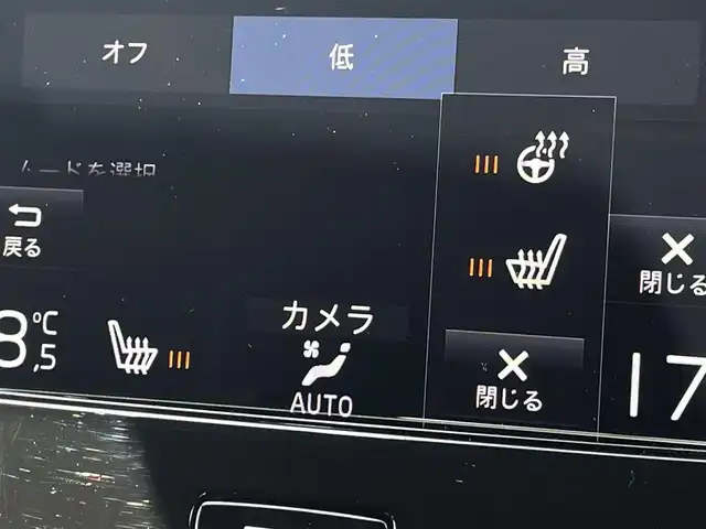 ボルボ ＸＣ４０ B4 AWD モメンタム 三重県 2021(令3)年 2.3万km オニキスブラックP ワンオーナー/360°ビューカメラ/HDDナビ/フルセグテレビ/パワーバックドア/パワーシート/シートヒーター/LEDヘッドライト/純正18インチアルミホイール/ルーフレール/アダクティブクルーズコントロール/Bluetooth/Apple CarPlay/Android Auto