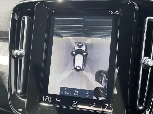 ボルボ ＸＣ４０ B4 AWD モメンタム 三重県 2021(令3)年 2.3万km オニキスブラックP ワンオーナー/360°ビューカメラ/HDDナビ/フルセグテレビ/パワーバックドア/パワーシート/シートヒーター/LEDヘッドライト/純正18インチアルミホイール/ルーフレール/アダクティブクルーズコントロール/Bluetooth/Apple CarPlay/Android Auto