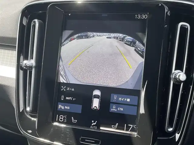 ボルボ ＸＣ４０ B4 AWD モメンタム 三重県 2021(令3)年 2.3万km オニキスブラックP ワンオーナー/360°ビューカメラ/HDDナビ/フルセグテレビ/パワーバックドア/パワーシート/シートヒーター/LEDヘッドライト/純正18インチアルミホイール/ルーフレール/アダクティブクルーズコントロール/Bluetooth/Apple CarPlay/Android Auto