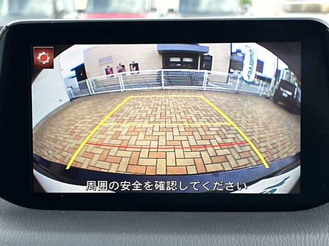 マツダ アクセラ スポーツ 15S プロアクティブ 鳥取県 2017(平29)年 8.3万km ディープクリスタルブルーマイカ スマートキーx2個/プリクラッシュセーフティ/レーンデパーチャー/レーダークルーズ/クリアランスソナー/ヘッドアップディスプレイ/ドライブレコーダー/オートクルーズコントロール/オートハイビーム/マツダコネクトナビ/フルセグ・Bluetooth/バックカメラ/スポーツモード/パドルシフト/オートワイパー/純正AWラジアル4本積込/保証書・取説