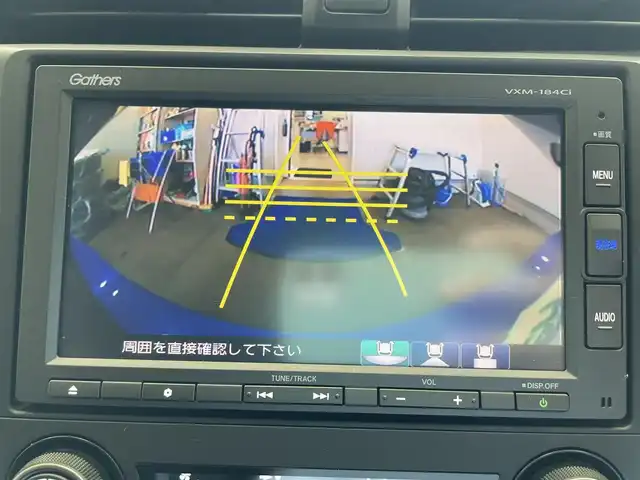ホンダ シビック ハッチバック ホンダセンシング 福島県 2018(平30)年 4.6万km ブリリアントスポーティブルーメタリック2トーン ワンオーナー/純正メモリーナビ/CD/SD/BT/USB/ホンダセンシング/レーダークルーズコントロール/ステアリングリモコン/アイドリングストップ/バックカメラ/シートヒーター/ドライブレコーダー/ビルトインETC/オートライト/LEDヘッドライト/フォグライト/フロアマット