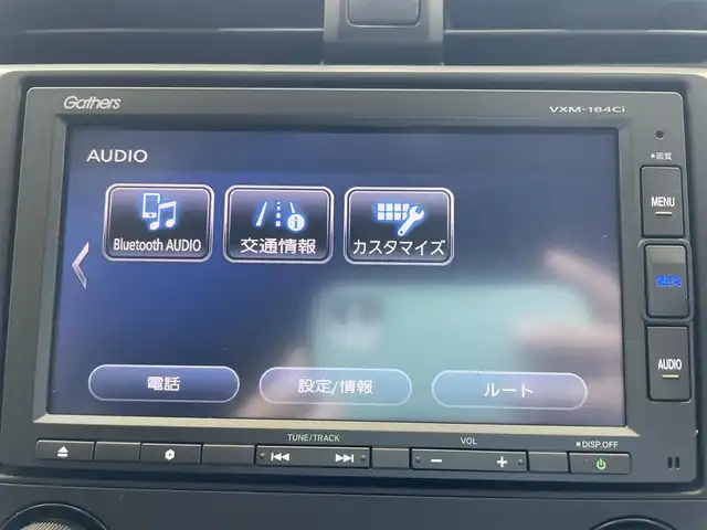 ホンダ シビック ハッチバック ホンダセンシング 福島県 2018(平30)年 4.6万km ブリリアントスポーティブルーメタリック2トーン ワンオーナー/純正メモリーナビ/CD/SD/BT/USB/ホンダセンシング/レーダークルーズコントロール/ステアリングリモコン/アイドリングストップ/バックカメラ/シートヒーター/ドライブレコーダー/ビルトインETC/オートライト/LEDヘッドライト/フォグライト/フロアマット