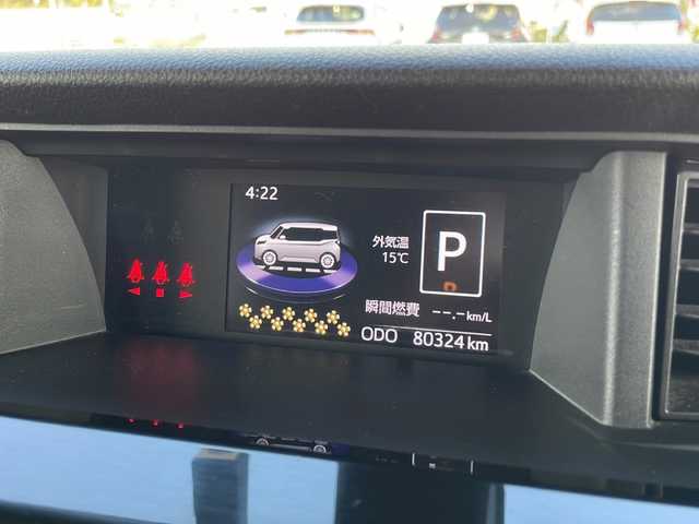 トヨタ ルーミー カスタムG S 山口県 2018(平30)年 8.1万km レーザーブルークリスタルシャイン 純正SDナビ/・フルセグテレビ/・Bluetooth/・DVD再生/・バックカメラ/スマートアシスト/・衝突回避支援ブレーキ機能/・ブレーキ制御付き誤発進抑制機能/・車線逸脱警報機能/・ふらつき警報/コーナーセンサー/ドライブレコーダー/レーダー探知機/ETC/両側オートスライドドア/純正フロアマット/純正アルミホイール/純正LEDヘッドライト/ドアバイザー/プッシュスタート/スマートキー/スペアキー有/取扱説明書