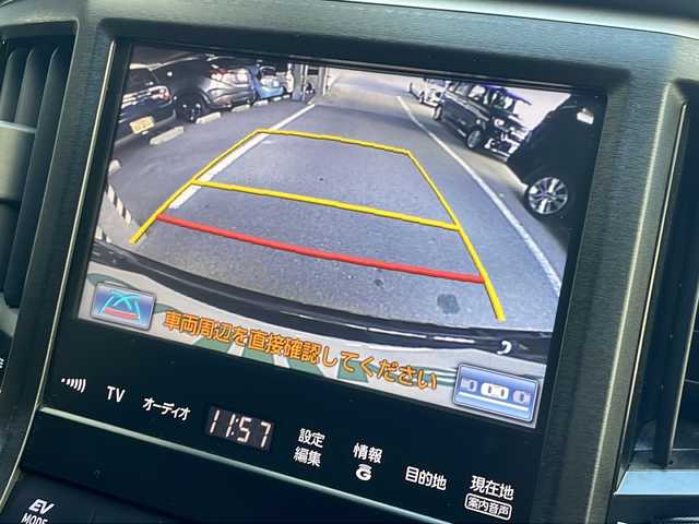 トヨタ クラウン ハイブリッド アスリートS 広島県 2013(平25)年 7.4万km プレシャスブラックパール 禁煙車/純正ナビ/・フルセグ/CD/DVD/Bluetooth/USB/バックカメラ/革巻きステアリング/ステアリングヒーター/オートライト/HIDヘッドライト/フォグランプ/前席パワーシート/前席シートヒーター/前後ドライブレコーダー（ZDR-016）/ETC/ドアバイザー/純正17インチアルミホイール/W+サイド+カーテンエアバック