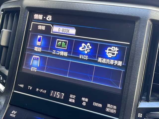 トヨタ クラウン ハイブリッド アスリートS 広島県 2013(平25)年 7.4万km プレシャスブラックパール 禁煙車/純正ナビ/・フルセグ/CD/DVD/Bluetooth/USB/バックカメラ/革巻きステアリング/ステアリングヒーター/オートライト/HIDヘッドライト/フォグランプ/前席パワーシート/前席シートヒーター/前後ドライブレコーダー（ZDR-016）/ETC/ドアバイザー/純正17インチアルミホイール/W+サイド+カーテンエアバック