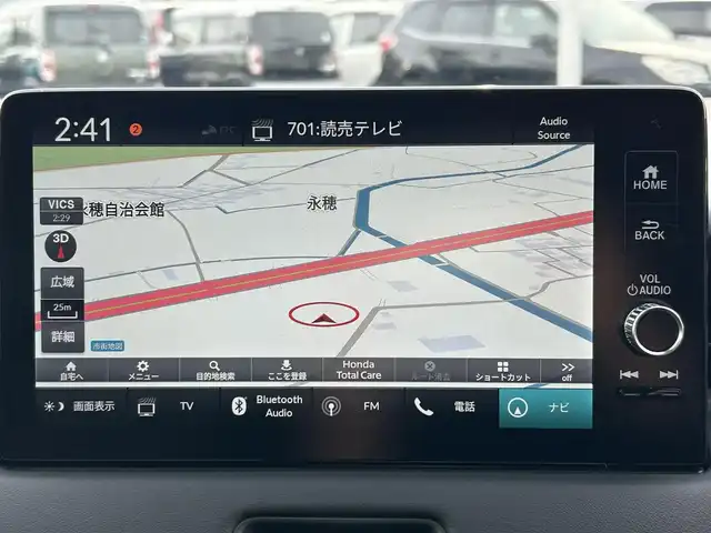 ホンダ ヴェゼル ハイブリッド e:HEV Z 大阪府 2023(令5)年 2.4万km メテオロイドグレーメタリック 純正コネクトナビ/フルセグTV/(AM/FM/AppleCarPlay/Bluetooth)/全方位カメラ/衝突軽減ブレーキ/横滑り防止機能/レーダークルコン/コーナーセンサー/シートヒーター/ステアリングヒーター/パワーバックドア/LEDヘッドライト/オートライト/オートマチックハイビーム/置くだけ充電/ビルトインETC