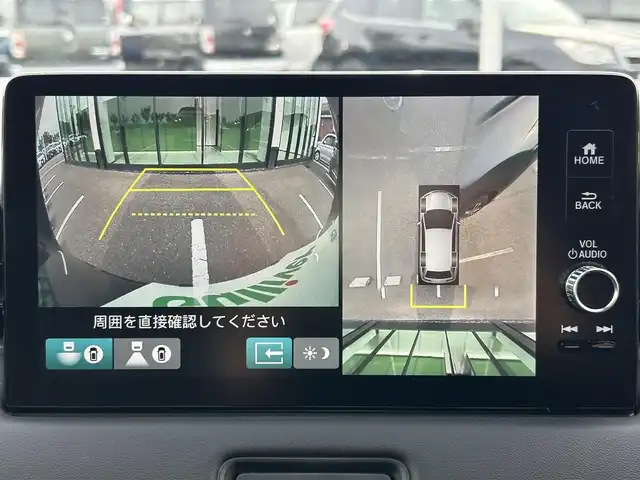 ホンダ ヴェゼル ハイブリッド e:HEV Z 大阪府 2023(令5)年 2.4万km メテオロイドグレーメタリック 純正コネクトナビ/フルセグTV/(AM/FM/AppleCarPlay/Bluetooth)/全方位カメラ/衝突軽減ブレーキ/横滑り防止機能/レーダークルコン/コーナーセンサー/シートヒーター/ステアリングヒーター/パワーバックドア/LEDヘッドライト/オートライト/オートマチックハイビーム/置くだけ充電/ビルトインETC