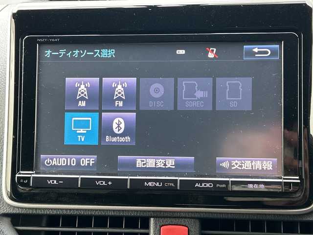 トヨタ エスクァイア ハイブリッド Gi 大阪府 2015(平27)年 4.9万km スパークリングブラックパールクリスタルシャイン 純正9インチナビ/・Bluetooth/フルセグTV/CD/DVD/ラジオ/主要装備/・バックカメラ/・クルーズコントロール/・クリアランスソナー/・アイドリングストップ/・横滑り防止装置/・トラクションコントロール/・両側パワースライドドア/・合皮シート/・シートヒーター/・純正アルミホイール/・純正フロアマット/・LEDヘッドライト/・プッシュスタート/・スマートキー/・ETC