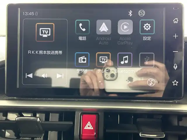 トヨタ ライズ Z 佐賀県 2023(令5)年 4.1万km レーザーブルークリスタルシャイン ワンオーナー/モデリスタエアロ/純正9インチディスプレイオーディオ/ワンセグTV/Androidauto/Applecarplay/Bluetooth/バックカメラ/衝突被害軽減システム/レーダークルーズコントロール/レーンアシスト/ブラインドスポットモニター/コーナーセンサー/横滑り防止装置/先行車発進告知機能/ふらつき警報/オートライト/オートマチックハイビーム/LEDヘッドライト/電子パーキング/ブレーキホールド/ビルトインETC/前後ドライブレコーダー/運転席・助手席シートヒーター/純正フロアマット/純正１７インチアルミホイール/アイドリングストップ/スマートキー/プッシュスタート