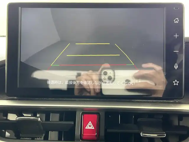 トヨタ ライズ Z 佐賀県 2023(令5)年 4.1万km レーザーブルークリスタルシャイン ワンオーナー/モデリスタエアロ/純正9インチディスプレイオーディオ/ワンセグTV/Androidauto/Applecarplay/Bluetooth/バックカメラ/衝突被害軽減システム/レーダークルーズコントロール/レーンアシスト/ブラインドスポットモニター/コーナーセンサー/横滑り防止装置/先行車発進告知機能/ふらつき警報/オートライト/オートマチックハイビーム/LEDヘッドライト/電子パーキング/ブレーキホールド/ビルトインETC/前後ドライブレコーダー/運転席・助手席シートヒーター/純正フロアマット/純正１７インチアルミホイール/アイドリングストップ/スマートキー/プッシュスタート