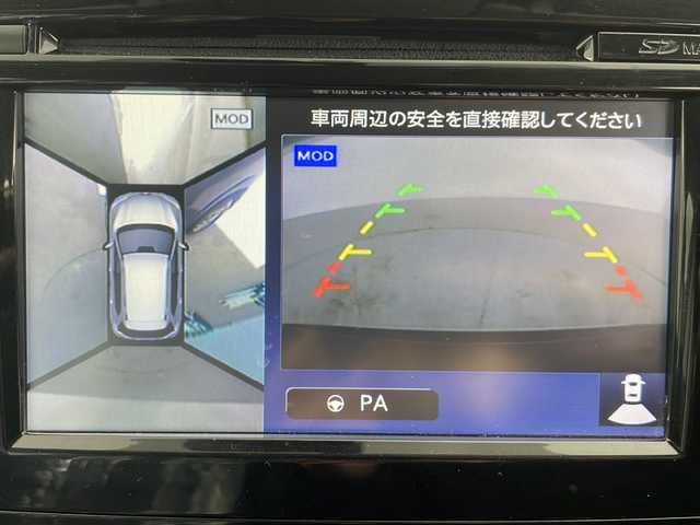 日産 エクストレイル