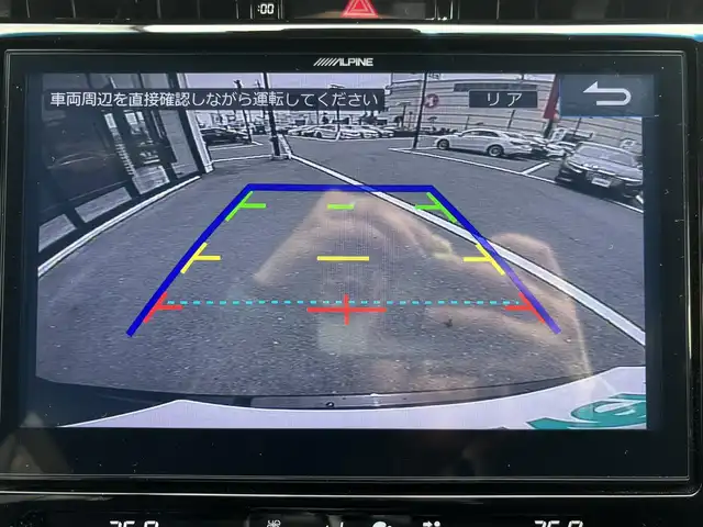 トヨタ ハリアー プレミアム 宮城県 2018(平30)年 2.7万km スパークリングブラックパールクリスタルシャイン 走行距離：２６４１７ｋｍ/追従機能付きクルーズコントロール/インテリジェントクリアランスソナー/純正ナビ/純正アルミホイール/純正フロアマット/オートマチックブレーキホールド機能/ALL　AUTO　パワーウィンドー/シーケンシャルウィンカー/純正カードキー/フォグランプ/アロマユニット/ドアバイザー/前後コーナーセンサー/エアロ（フロント・サイド）/ハーフレザーシート/D席パワーシート/バックカメラ/ETC/フルセグ・HDMI・CD・DVD・SD・BT・ラジオ・USB・外部入力/ウィンカーミラー/電格ミラー