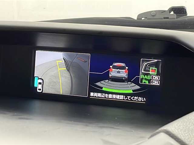 スバル フォレスター ハイブリッド X－ブレイク 新潟県 2022(令4)年 4.9万km マグネタイトグレーメタリック アイサイト/レーダークルーズコントロール/社外ナビ/バックカメラ/フルセグTV/ETC/ドライブレコーダー/シートヒーター/ルーフレール/コーナーセンサー/フォグランプ/革巻きステアリング/ステアリングスイッチ/ステアリングヒーター/プッシュスタート/オートライト/LEDヘッドライト