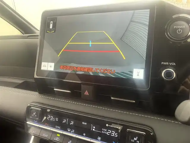 トヨタ ノア ハイブリッド S－Z 茨城県 2024(令6)年 0.5万km ホワイトパールクリスタルシャイン 純正10.5型DA/フルセグ/バックカメラ/純正フリップダウンモニター/快適利便パッケージ/モデリスタフロントグリルキット/モデリスタイルミルーフスポイラー/モデリスタシグネチャーイルミブレード/衝突被害軽減ブレーキ/車線逸脱抑制装置/レーダークルーズコントロール/オートマチックハイビーム/クリアランスソナー/両側電動スライドドア/ETC2.0/AC100V/シートヒーター/純正17インチAW/3眼LEDヘッドライト/スマートキー