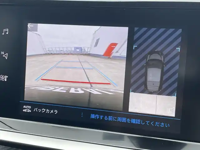 プジョー ２０８ アリュール 東京都 2022(令4)年 1.4万km 青 純正ナビ/バックカメラ/フルセグTV/コーナーセンサー/純正16インチアルミホイール/apple car play/Android Auto/ACC/ドライブレコーダー/ETC