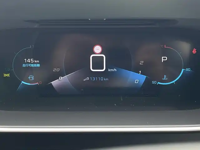 プジョー ２０８ アリュール 東京都 2022(令4)年 1.4万km 青 純正ナビ/バックカメラ/フルセグTV/コーナーセンサー/純正16インチアルミホイール/apple car play/Android Auto/ACC/ドライブレコーダー/ETC