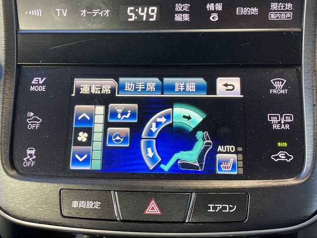 トヨタ クラウン ハイブリッド アスリートS 静岡県 2013(平25)年 11万km シルバーM 純正メーカーナビ/・CD/・DVD/・フルセグＴＶ/・Bluetooth/・AM/・FM/主要装備/・バックカメラ/・クルコン/・パワーシートD/N席/・シートヒーターD/N席/・ハンドルヒーター/・ETC/・前後ドラレコ/・ステアリングスイッチ/・HIDヘッドライト/・オートライト/・フォグランプ/・スマートキー/・プッシュスタート/・純正アルミホイール/・純正フロアマット
