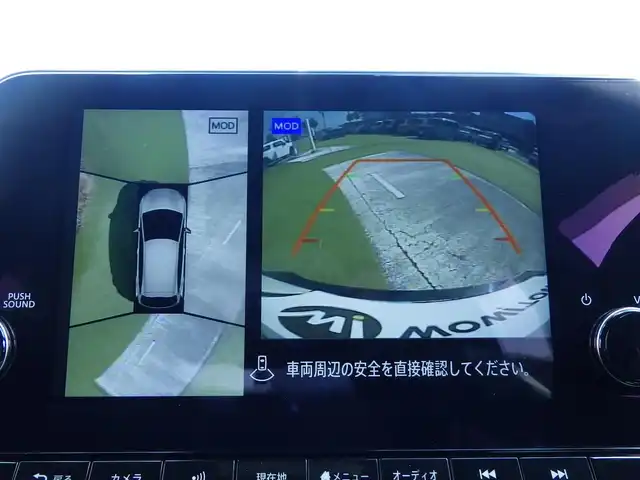 日産 オーラ ニスモ 千葉県 2023(令5)年 3万km ピュアホワイトパール / スーパーブラック 2トーン エマージェンシーブレーキ/プロパイロット/インテリジェントクルーズコントロール/インテリジェントルームミラー/純正ニスモエアロ/純正コネクトナビ/地デジTV/【Bluetooth接続】/アラウンドビューモニター/ドライブレコーダー（前後撮影）【HDR361GW】/コンビハンドル/ステアリングスイッチ/ETC（2.0）/LEDヘッドライト/フォグライト/ウインカーミラー/コーナーセンサー/純正17インチアルミホイル/サイド/カーテンエアバッグ/インテリジェントキー