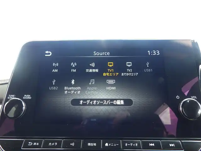 日産 オーラ ニスモ 千葉県 2023(令5)年 3万km ピュアホワイトパール / スーパーブラック 2トーン エマージェンシーブレーキ/プロパイロット/インテリジェントクルーズコントロール/インテリジェントルームミラー/純正ニスモエアロ/純正コネクトナビ/地デジTV/【Bluetooth接続】/アラウンドビューモニター/ドライブレコーダー（前後撮影）【HDR361GW】/コンビハンドル/ステアリングスイッチ/ETC（2.0）/LEDヘッドライト/フォグライト/ウインカーミラー/コーナーセンサー/純正17インチアルミホイル/サイド/カーテンエアバッグ/インテリジェントキー
