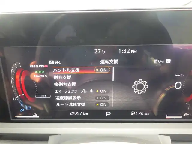 日産 オーラ ニスモ 千葉県 2023(令5)年 3万km ピュアホワイトパール / スーパーブラック 2トーン エマージェンシーブレーキ/プロパイロット/インテリジェントクルーズコントロール/インテリジェントルームミラー/純正ニスモエアロ/純正コネクトナビ/地デジTV/【Bluetooth接続】/アラウンドビューモニター/ドライブレコーダー（前後撮影）【HDR361GW】/コンビハンドル/ステアリングスイッチ/ETC（2.0）/LEDヘッドライト/フォグライト/ウインカーミラー/コーナーセンサー/純正17インチアルミホイル/サイド/カーテンエアバッグ/インテリジェントキー
