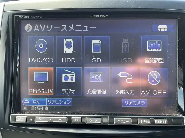 トヨタ ヴォクシー ZS 煌 大阪府 2011(平23)年 7.9万km ホワイトパールクリスタルシャイン ”(株)IDOMが運営する【じしゃロン堺店】の自社ローン専用車両になります。/こちらは現金またはオートローンご利用時の価格です。自社ローンご希望の方は別途その旨お申付け下さい”