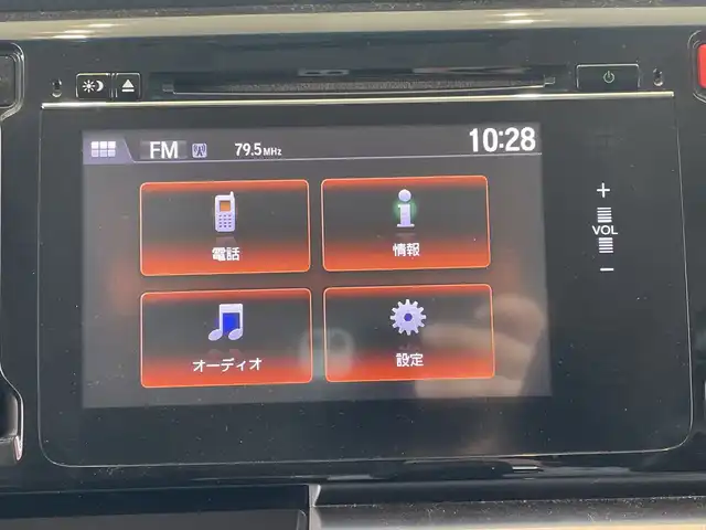 ホンダ Ｎ ＷＧＮ G スタイリッシュパッケージ 埼玉県 2015(平27)年 4.6万km ブリリアントスポーティブルーメタリック2トーン 純正ディスプレイオーディオ/ CD/BT/USB/バックカメラ/クルーズコントロール/オートライト/ハーフレザーシート/14インチアルミホイール/ステアリングスイッチ/純正フロアマット/ドアバイザー/スマートキー/ETC