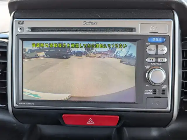 ホンダ Ｎ ＢＯＸ カスタム G Lパッケージ 福井県 2012(平24)年 10.8万km クリスタルブラックパール 純正14インチAW/バックカメラ/片側パワースライドドア/キセノンヘッドライト/Fフォグ/ETC/アイドリングストップ/横滑り防止装置/純正ディーラーオプションナビ/ワンセグテレビ/盗難防止装置/ダブルエアバッグ/スマートキー