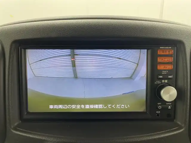日産 キューブ 15X 茨城県 2016(平28)年 4.9万km ダークメタルグレー 純正ナビ/バックカメラ/ワンセグ/ETC/ドラレコ/HIDヘッドライト/アイドリングストップ/スマートキー/プッシュスタート