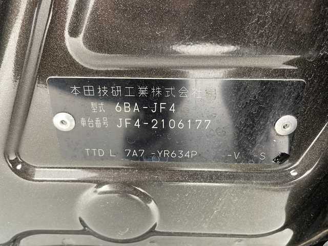 ホンダ Ｎ ＢＯＸ カスタム G L ターボ ホンダセンシング 千葉県 2020(令2)年 6万km プレミアムグラマラスブロンズP 禁煙車/スペアキー（１本）/ホンダセンシング/社外ＳＤナビ【MDV-M807HD】/(FM/AM/TV/Bluetooth/SD/CD/DVD/USB/iPod)/後席モニター【LZ-1000HD】/前後ドライブレコーダー/衝突軽減ブレーキ/アダプティブクルーズコントロール/先行車発進告知/路外逸脱抑制システム/レーンキープアシスト/標識認識機能/両側パワースライドドア/バックカメラ/前席シートヒーター/純正ＥＴＣ/ＬＥＤヘッドライト/フォグランプ/純正15インチアルミホイール/純正フロアマット/オートライト/パドルシフト/ステアリングスイッチ/革巻きステアリングホイール/ドアバイザー/サンシェード/電動格納ウィンカーミラー/後席テーブル/横滑り防止装置/プッシュスタート