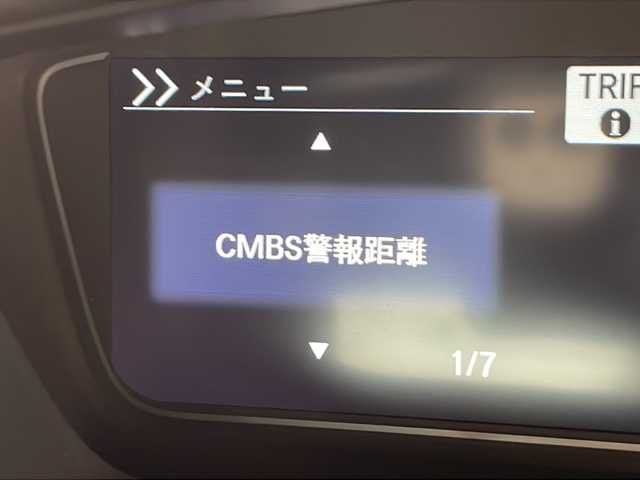 ホンダ Ｎ ＢＯＸ カスタム G L ターボ ホンダセンシング 千葉県 2020(令2)年 6万km プレミアムグラマラスブロンズP 禁煙車/スペアキー（１本）/ホンダセンシング/社外ＳＤナビ【MDV-M807HD】/(FM/AM/TV/Bluetooth/SD/CD/DVD/USB/iPod)/後席モニター【LZ-1000HD】/前後ドライブレコーダー/衝突軽減ブレーキ/アダプティブクルーズコントロール/先行車発進告知/路外逸脱抑制システム/レーンキープアシスト/標識認識機能/両側パワースライドドア/バックカメラ/前席シートヒーター/純正ＥＴＣ/ＬＥＤヘッドライト/フォグランプ/純正15インチアルミホイール/純正フロアマット/オートライト/パドルシフト/ステアリングスイッチ/革巻きステアリングホイール/ドアバイザー/サンシェード/電動格納ウィンカーミラー/後席テーブル/横滑り防止装置/プッシュスタート