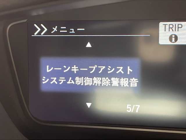 ホンダ Ｎ ＢＯＸ カスタム G L ターボ ホンダセンシング 千葉県 2020(令2)年 6万km プレミアムグラマラスブロンズP 禁煙車/スペアキー（１本）/ホンダセンシング/社外ＳＤナビ【MDV-M807HD】/(FM/AM/TV/Bluetooth/SD/CD/DVD/USB/iPod)/後席モニター【LZ-1000HD】/前後ドライブレコーダー/衝突軽減ブレーキ/アダプティブクルーズコントロール/先行車発進告知/路外逸脱抑制システム/レーンキープアシスト/標識認識機能/両側パワースライドドア/バックカメラ/前席シートヒーター/純正ＥＴＣ/ＬＥＤヘッドライト/フォグランプ/純正15インチアルミホイール/純正フロアマット/オートライト/パドルシフト/ステアリングスイッチ/革巻きステアリングホイール/ドアバイザー/サンシェード/電動格納ウィンカーミラー/後席テーブル/横滑り防止装置/プッシュスタート