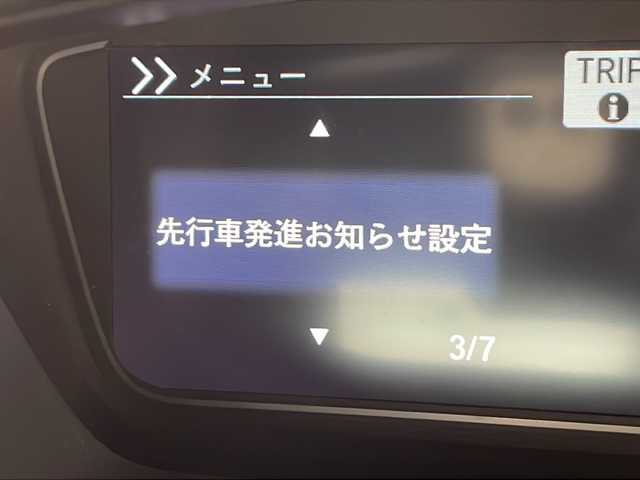 ホンダ Ｎ ＢＯＸ カスタム G L ターボ ホンダセンシング 千葉県 2020(令2)年 6万km プレミアムグラマラスブロンズP 禁煙車/スペアキー（１本）/ホンダセンシング/社外ＳＤナビ【MDV-M807HD】/(FM/AM/TV/Bluetooth/SD/CD/DVD/USB/iPod)/後席モニター【LZ-1000HD】/前後ドライブレコーダー/衝突軽減ブレーキ/アダプティブクルーズコントロール/先行車発進告知/路外逸脱抑制システム/レーンキープアシスト/標識認識機能/両側パワースライドドア/バックカメラ/前席シートヒーター/純正ＥＴＣ/ＬＥＤヘッドライト/フォグランプ/純正15インチアルミホイール/純正フロアマット/オートライト/パドルシフト/ステアリングスイッチ/革巻きステアリングホイール/ドアバイザー/サンシェード/電動格納ウィンカーミラー/後席テーブル/横滑り防止装置/プッシュスタート