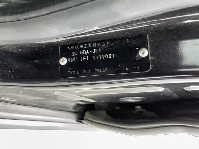 ホンダ Ｎ ＢＯＸ カスタム G Lパッケージ 福井県 2012(平24)年 5万km プレミアムゴールドパープルパール ナビ装着用スペシャルパッケージ/純正ディーラーオプションナビ【VXMー128VS】/CD/DVD/ワンセグTV/USB/SD/AM/FM/ETC/バックカメラ /両側パワースライドドア /プッシュスタート /スマートキー/オートライト /ディスチャージヘッドライト/フォグランプ/純正１４インチアルミ