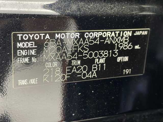 トヨタ ＲＡＶ４ X 岐阜県 2019(令1)年 4.6万km アティチュードブラックマイカ トヨタセーフティセンス/プリクラッシュセーフティ/レーントレーシングアシスト/オートハイビーム/レーダークルーズコントロール/ロードサインアシスト/クリアランスソナー/ルーフレール/社外ナビ　CN-BR300B/（Bluetooth、CD、DVD）/ETC/LEDヘッドライト/ステアリングスイッチ/プッシュスタート/スマートキー/４WD