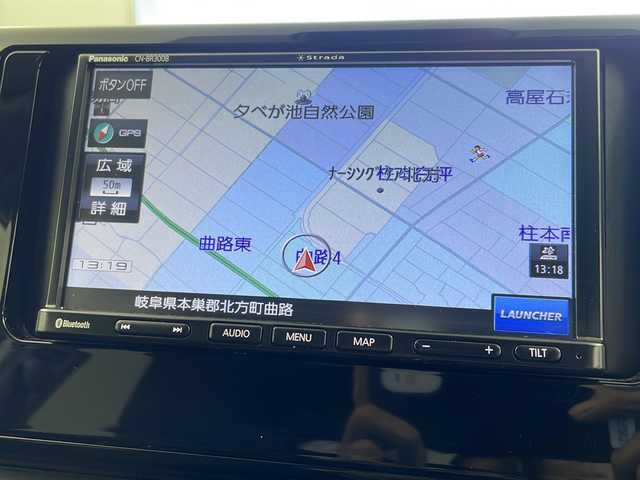 トヨタ ＲＡＶ４ X 岐阜県 2019(令1)年 4.6万km アティチュードブラックマイカ トヨタセーフティセンス/プリクラッシュセーフティ/レーントレーシングアシスト/オートハイビーム/レーダークルーズコントロール/ロードサインアシスト/クリアランスソナー/ルーフレール/社外ナビ　CN-BR300B/（Bluetooth、CD、DVD）/ETC/LEDヘッドライト/ステアリングスイッチ/プッシュスタート/スマートキー/４WD